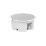  HIKVISION DS-QAZ0206G1-S altavoz techo secundario 6W 8Ω 100dBSPL entrada fija IP67 