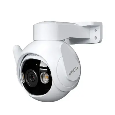  IMOU IPC-GS7E-5M0WE Cruiser 2 Outdoor WiFi PT 5MP 2K exterior 340° pan 90° tilt IR 30m full color IP66 