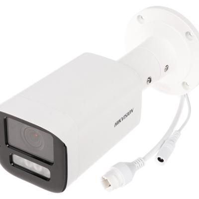  HIKVISION DS-2CD1643G2-LIZU bala varifocal IP 4MP MD 2.0 doble luz motorizado 2.8-12mm 