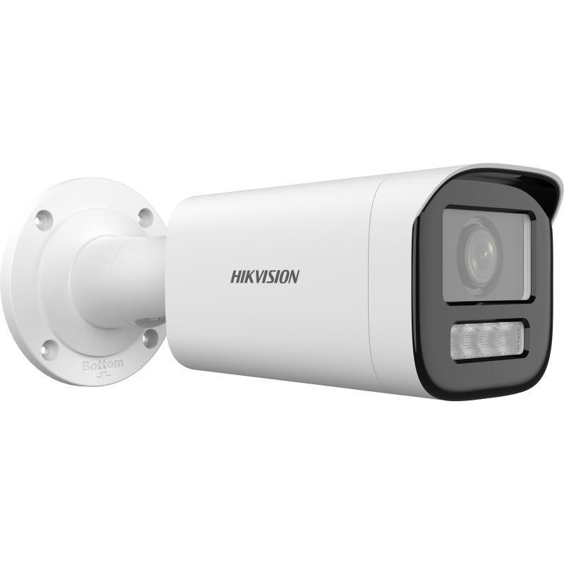  HIKVISION DS-2CD1643G2-LIZU bala varifocal IP 4MP MD 2.0 doble luz motorizado 2.8-12mm 