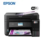  EPSON ECOTANK L6270 Impresora Multifuncional WiFi Tinta Continua ADF Doble Cara Fax A4 33ppm Negro 15ppm Color 