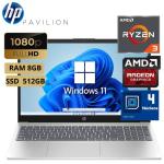  HP 15-FC0000LA Notebook 15.6" FHD Intel Core i3-N305 3.8GHz 8GB DDR4-3200 512GB SSD Windows 11 Home 