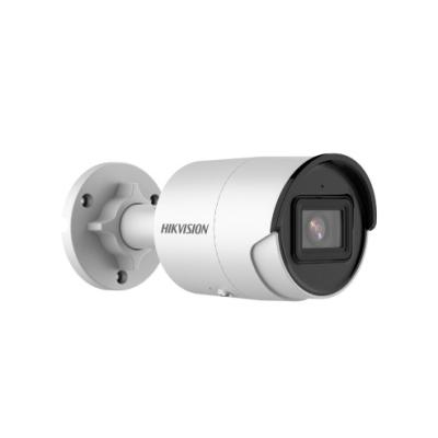  HIKVISION DS-2CD2023G2-IU Cámara Tipo Tubo IP 2MP AcuSense Lente 2.8mm IR 30m 