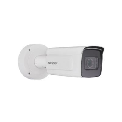  HIKVISION DS-2CD7A26G0-IZHSY Cámara IP 2MP con Captura de Rostros Lente Varifocal 2.8-12mm 