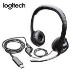  LOGITECH H390 headset USB noise cancelling negro 