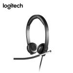  LOGITECH H650e USB stereo headset negro cancelación de ruido 