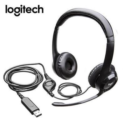  LOGITECH H390 headset USB noise cancelling presentación bulk pack 10 unidades 