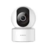  XIAOMI C200 Cámara IP Interior Full HD 1080P WiFi 360° 