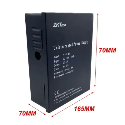  ZKTECO P1205-B2 fuente alimentación respaldo batería 12V 