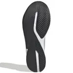 ADIDAS Duramo SL zapatillas running